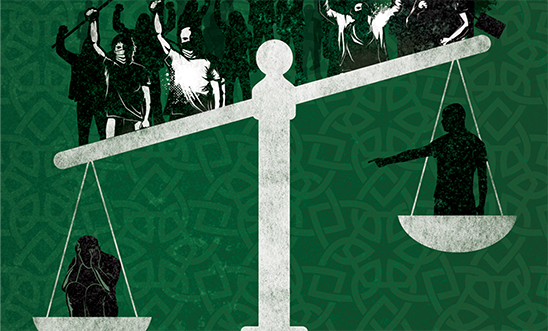 As good as dead the impact of blasphemy laws in Pakistan As good as dead the impact of blasphemy laws in Pakistan